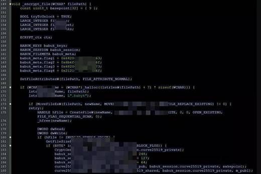 三中網安 babuk勒索軟件完整源代碼泄露05